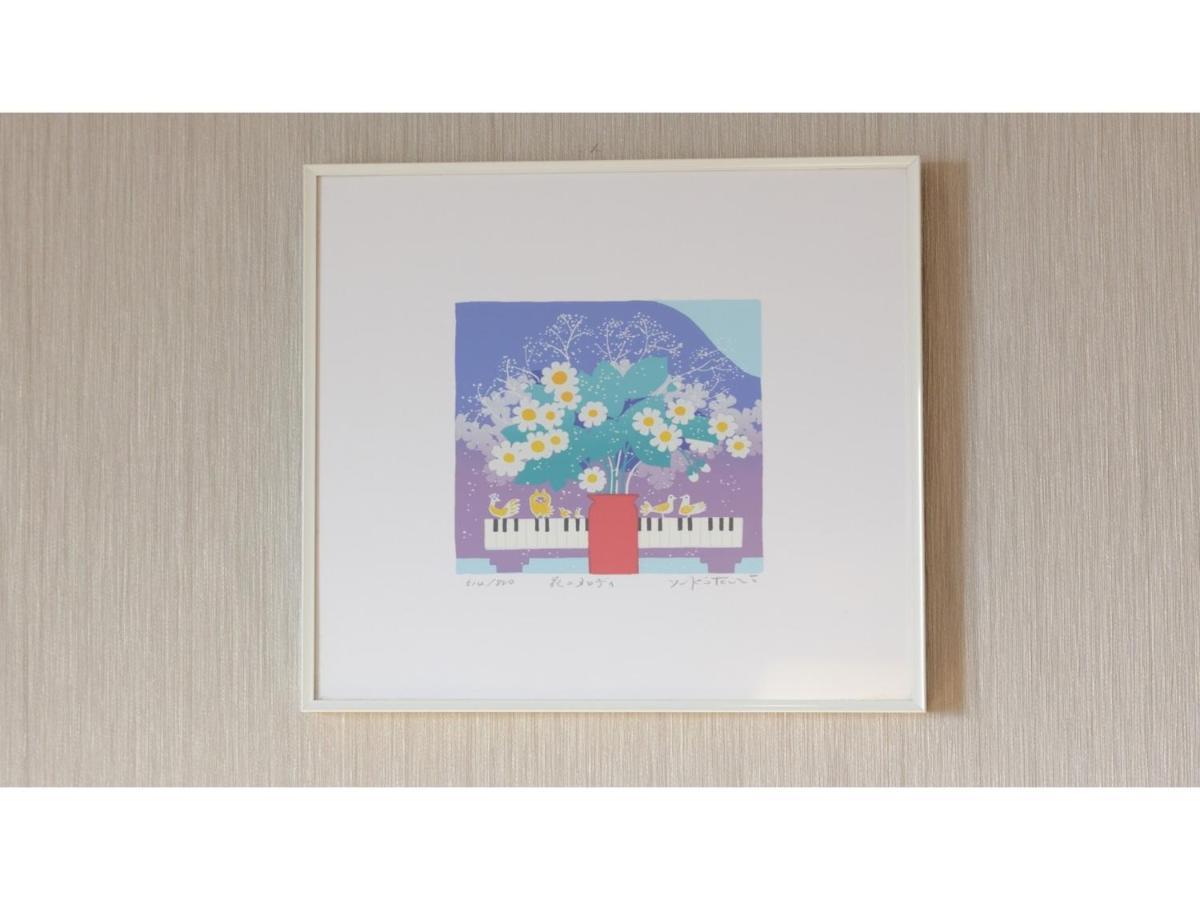 Center Hotel Narita 1 - Vacation Stay 43429V Экстерьер фото