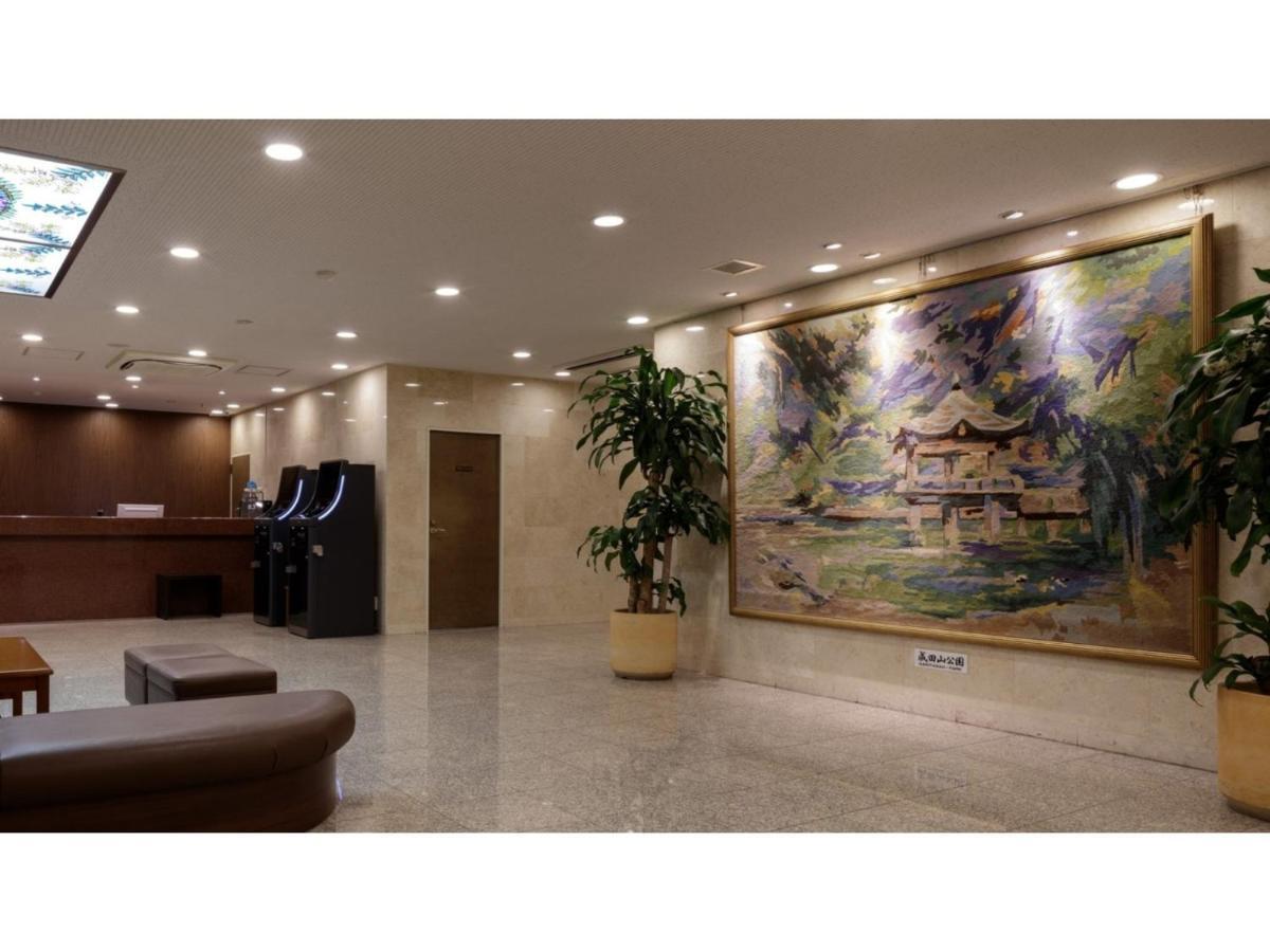 Center Hotel Narita 1 - Vacation Stay 43429V Экстерьер фото
